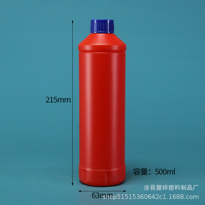 500ml
