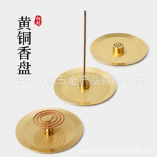 �S�~��往����бP��t���С�[����P������t�߼���������l