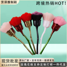 �羳õ�廨ɢ��ˢ���׷ۉmˢ�������tˢ���yˢ���Q�����lһ�����l