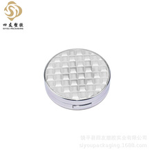 厂家批发 圆形翻盖带镜气垫盒 圆形粉饼盒空盒塑料化妆品包材空瓶