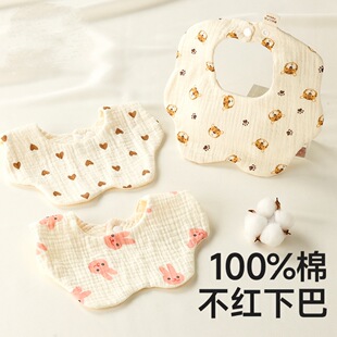 A��ދ냺��ˮ����ˮ��ˮ�����������������÷������޼���