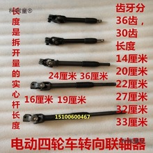 늄���݆܇����C�S������C���S����Դ늄�܇�D�����f����̫��