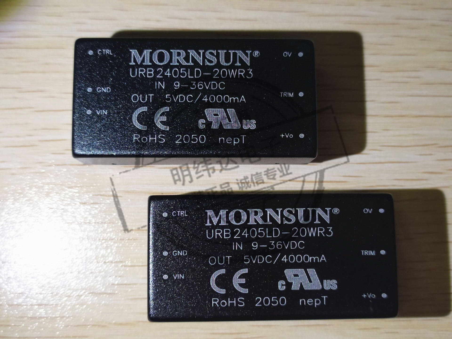 URB2405LD-20WR3 DC-DC电源模块 DIP 原装进口现货