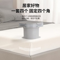 シーツ固定器の新型はシングルベッドで滑り止めされています。