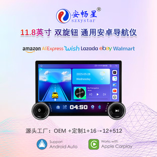 ���NDIAMOND2K11.8���p���oT133/TS18/TS10��׿4G܇�d�����x