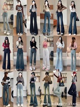 25秋冬季女生牛仔裤搭配上衣显瘦提升腰线微喇牛仔裤搭配露脐高腰