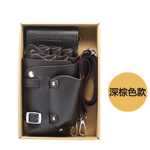 Scissor bag professional hairstylist waist bag shoulder bag tool bag scissor bag comb bag barber scissor bag