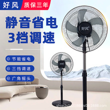 �¿���L�ȼ������ʽ̨ʽ��ʽ�L���p�����r���L����ʽ������S��