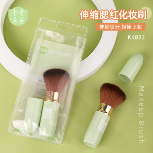 ������ ��s���tˢ��y���yˢ���ݕ�Ⱦܛë�ӏ��^�ʊy��ˢKK833