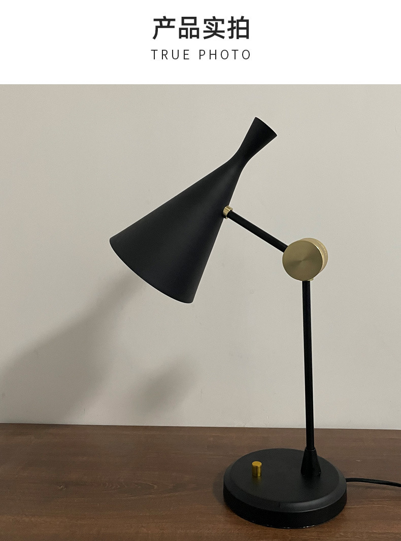 Nordic-style Minimalist LED Speaker Desk Lamp For Home Offices And Childrens Rooms