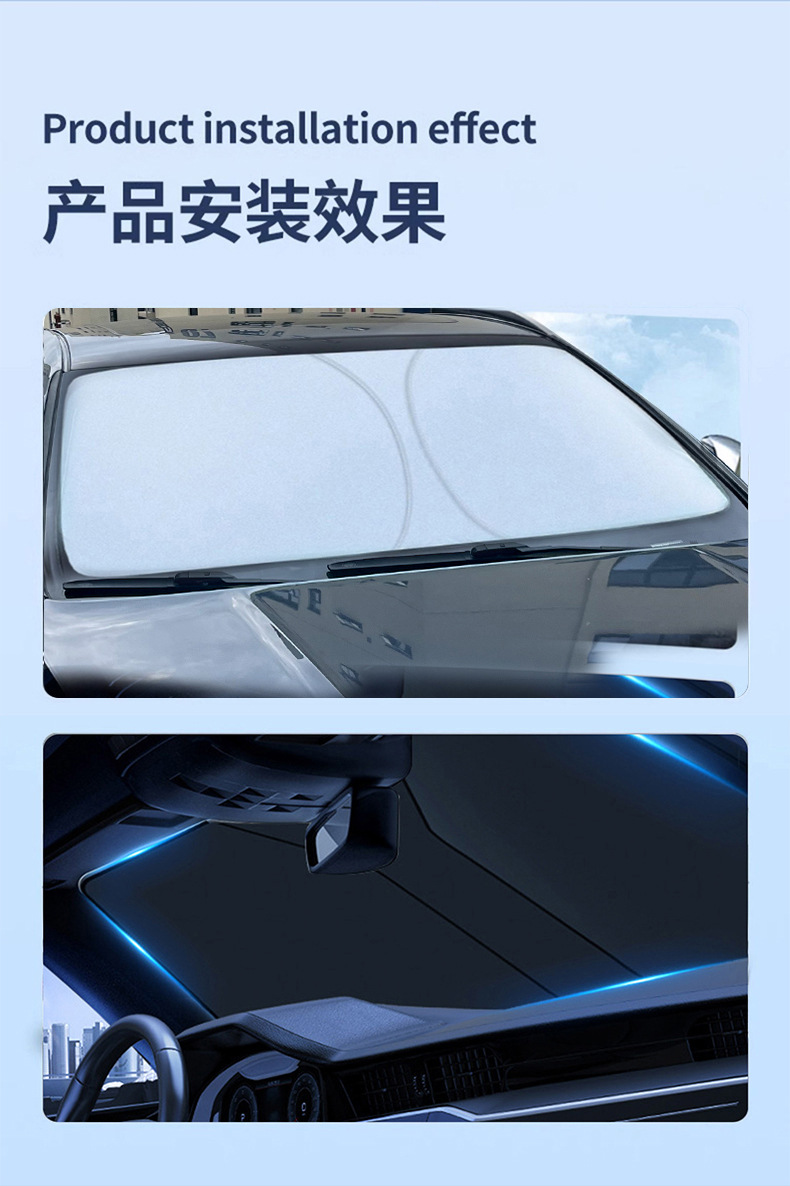 2024 new car sunshade front shield sun insulation front windshield sun visor sunshade curtain umbrella inside the car
