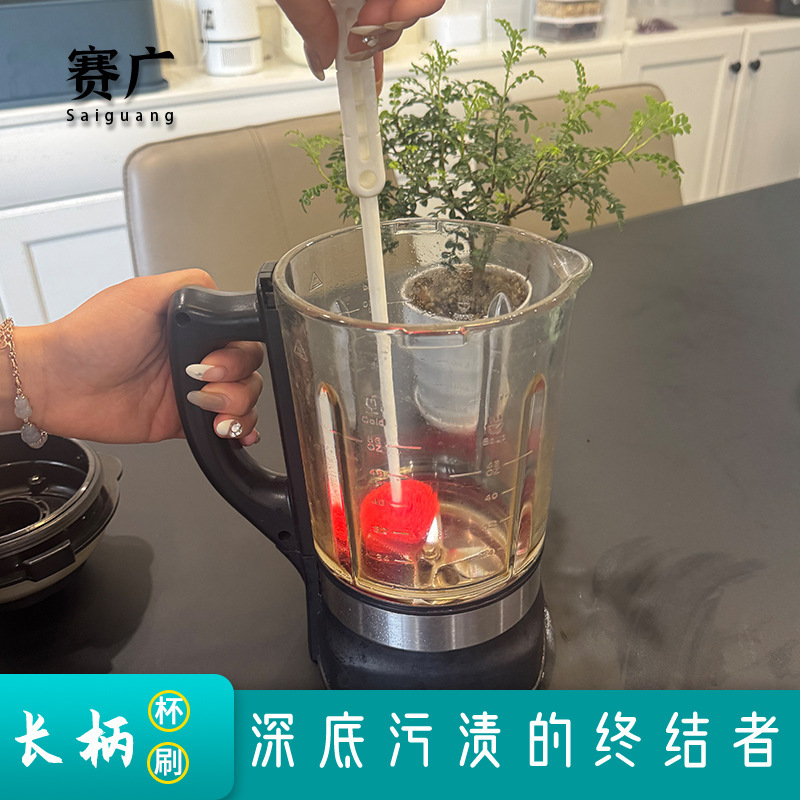Factory long handle cup washing brush kitchen cup wall breaking machine no dead angle gap brush glass cup brush special cleaning brush Factory long handle cup washing brush kitchen cup wall breaking machine no dead angle gap brush glass cup brush special cleaning brush