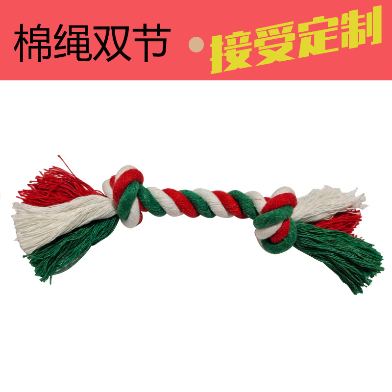 Juguete de cuerda de algodón para mascotas Amazon popular doble nudo molar Limpieza de dientes resistente a mordeduras resistente a roer cachorro juguete de nudo interactivo