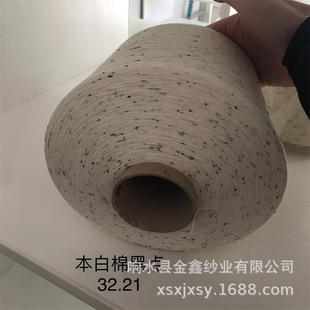�ˮ����ɫ�����S���޼����c������ɫ��ճ���y�z����ѩ�������ò�