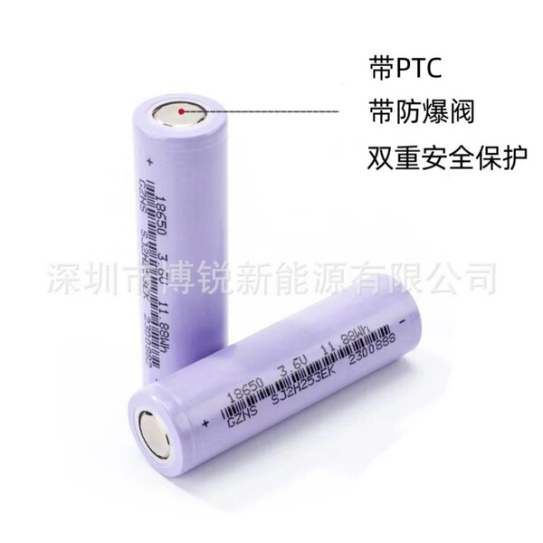Lithium battery charging