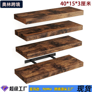 FloatingShelves �ڒ�����ܿ͏d�͏dһ�ָ����ҕ���ռ{�ܕ���