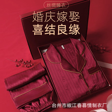 ������tɫ˯�½Y���»���H���b�l�y���z�L�䴺��һ��һŮ�Ҿӷ�