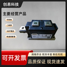 MDD255-12N1 MDD255-14N1 MDD255-16N1 MDD255-18N1-20N1-22N1