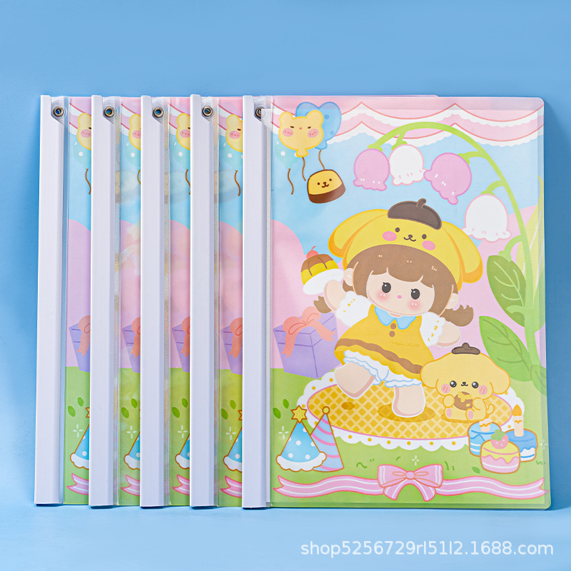 노란색 스커트 패턴 [5개 팩]