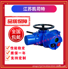 DZW45-24T��̖����Դ4-20mA��b ���h���b�������{����늄ӈ�����