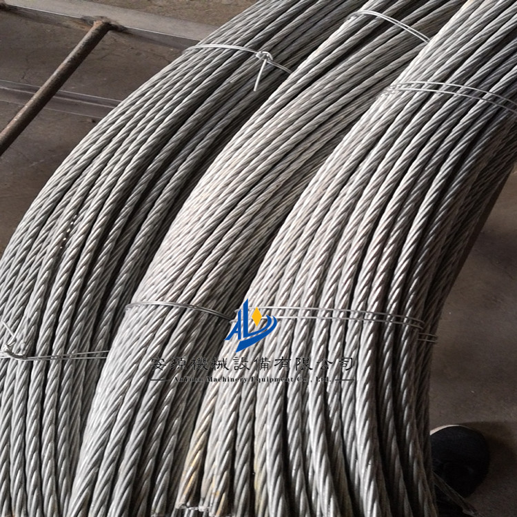 皮带机用不锈钢串销 高强度串条 穿条 皮带用串条 矿用穿条