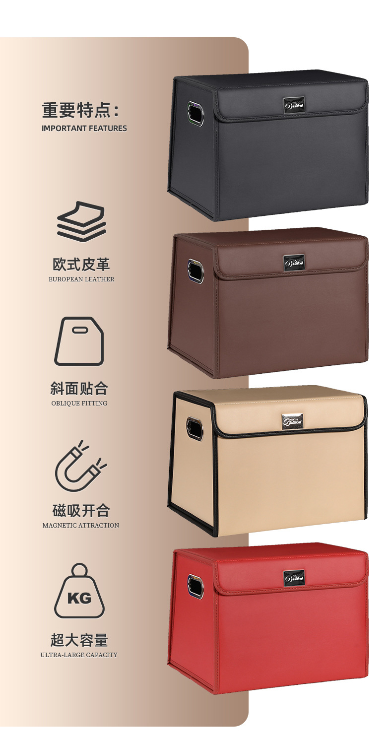 Car Trunk Storage Box, Car Storage Box, Large Capacity Folding Storage Box, Trunk Compartment