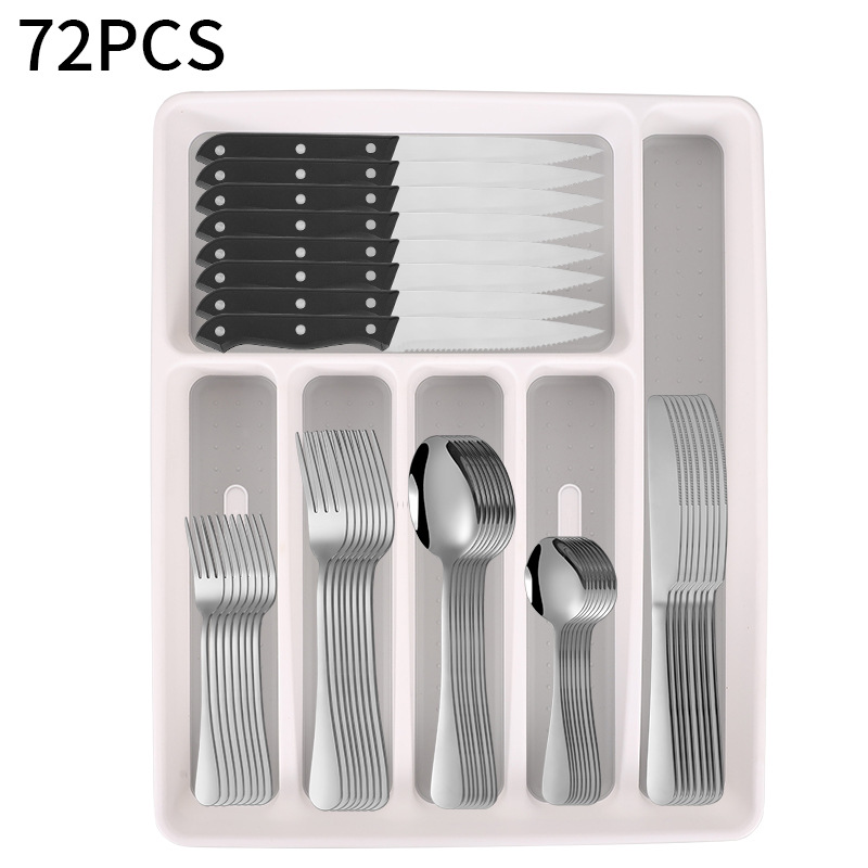 실버 [보관함*1+식기 6개 구성품*12]