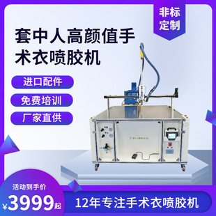 �ӏ����g����Ƭˢ�z�C��ȫ�ԄӸ������܇��z�C���o�����ͺϙC