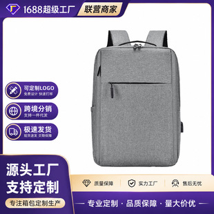 ��ʿ�߼��д������p���ͨ���̄������p�米����X���������e����