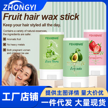 Ӣ�İlϞ����Ů����������ͯ��l������ë���yС��l��S�����l