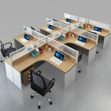 职员办公桌办公室办公桌电脑桌工位屏风卡座4/6人位办公桌椅组合