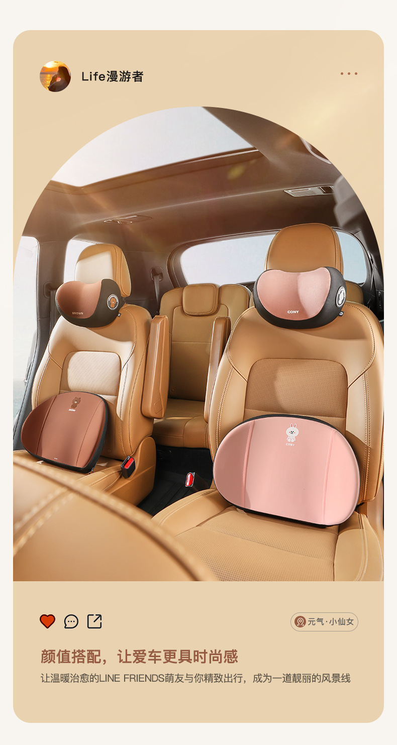 Car Lumbar Support, Car Headrest, Neck Pillow, Driving Cushion, Lumbar Pad, Driving Waist Protector, Car Seat Lumbar Support