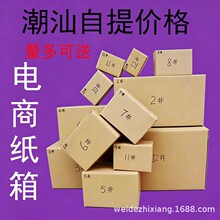 ��̿��f�]������1̖-13̖������Ӱ�����^��������С��ǧ���