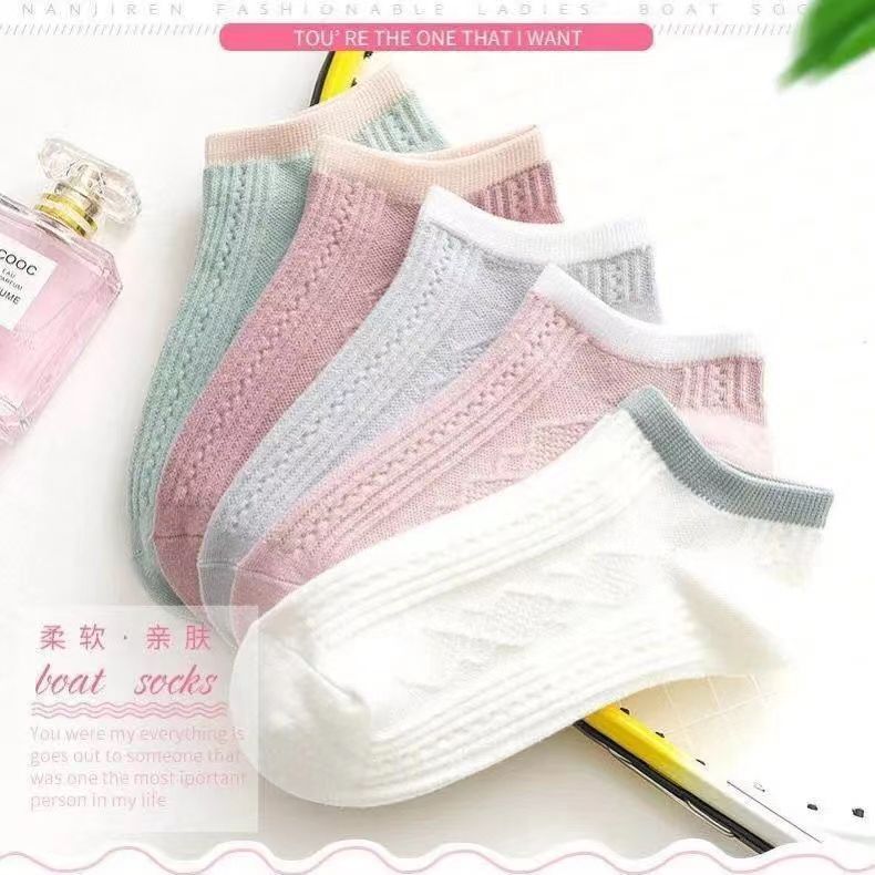 Socks Women's Summer Thin Short Socks Low-top Shallow-top Boat Socks Solid Color Rhombic Sweet Japanese and Korean-style Invisible Socks Macarons