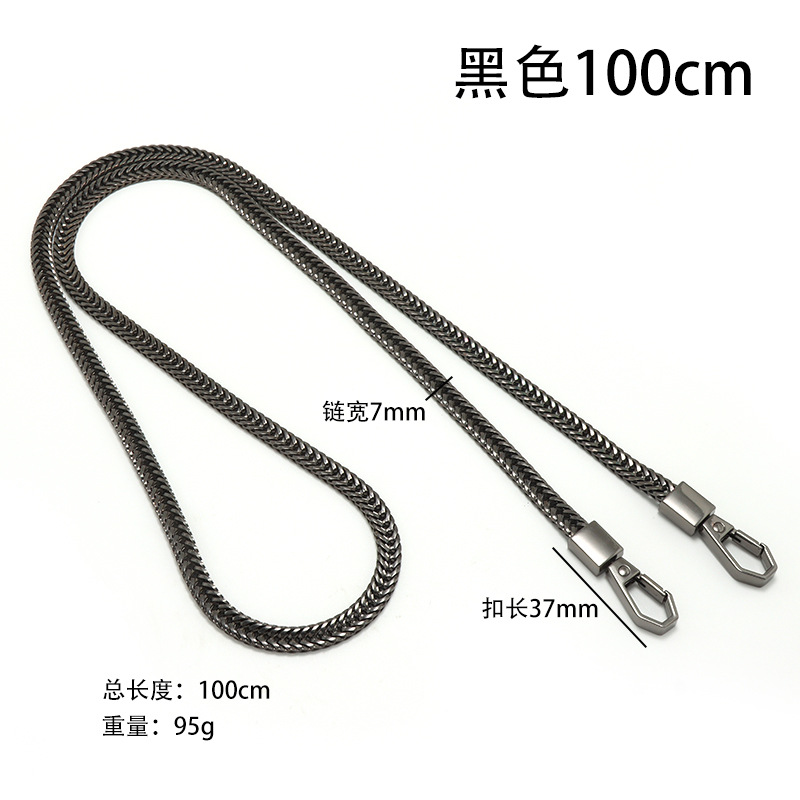 Cadena de repuesto para bolso cadena plana tipo serpiente cola de zorro correa metálica para hombro estilo simple