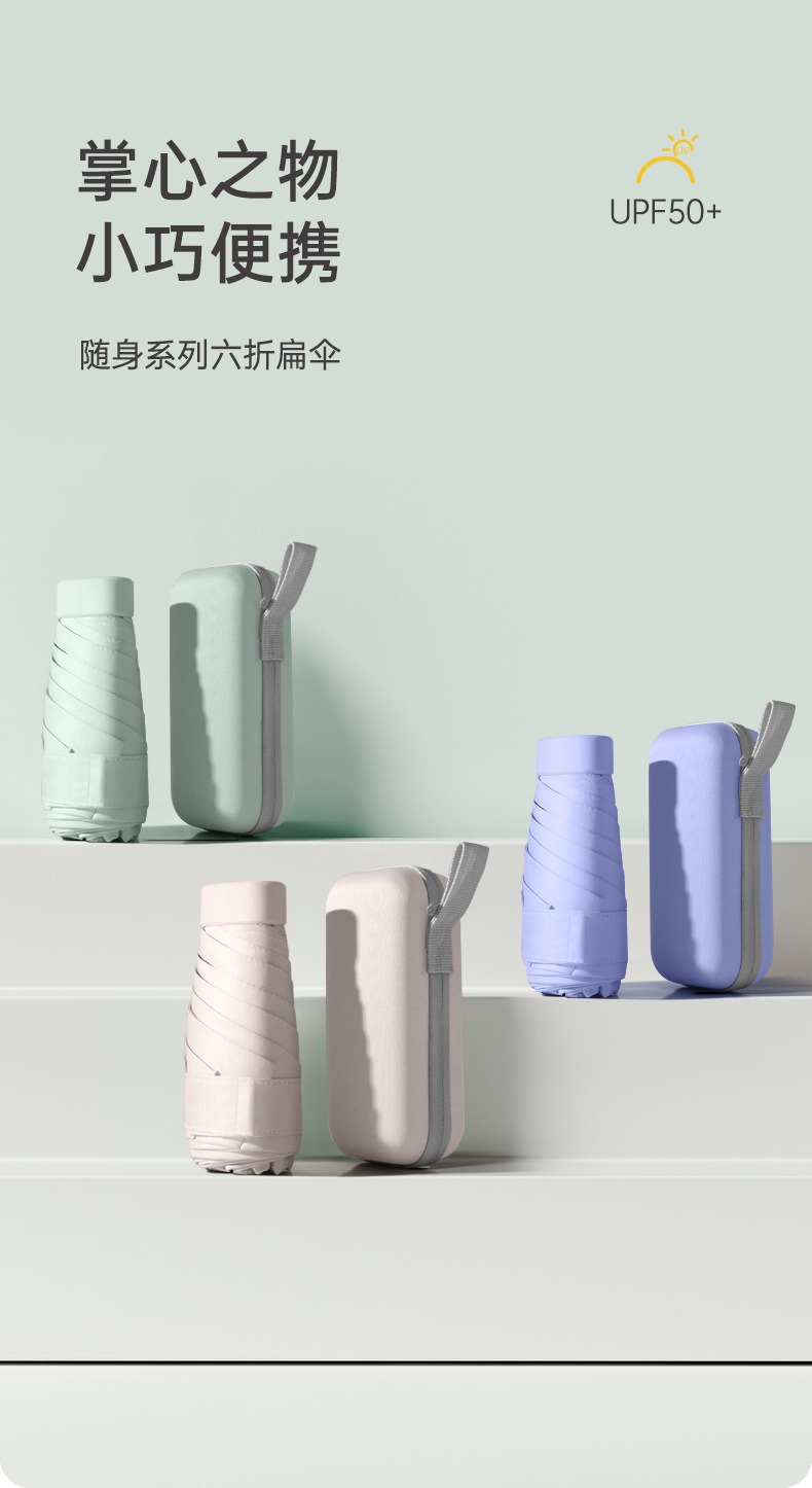详情页_01
