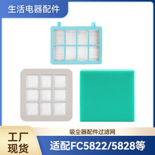 �������������������������޹�����FC5822/5828/5226��о