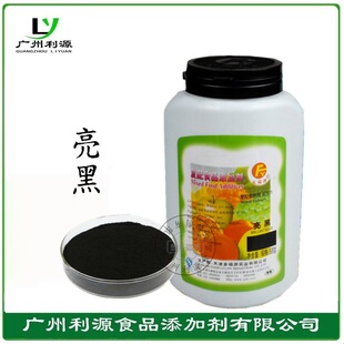 ���รԴ����ɫ��ʳƷ����ɫ����Ȼ��ɫ��ˮ��������ɫ��