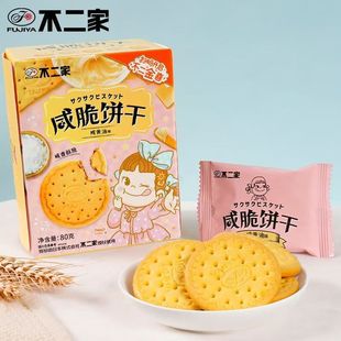 ������(FUJIYA)�̴��80g���b����С�A����e��ʳ���I���Y��