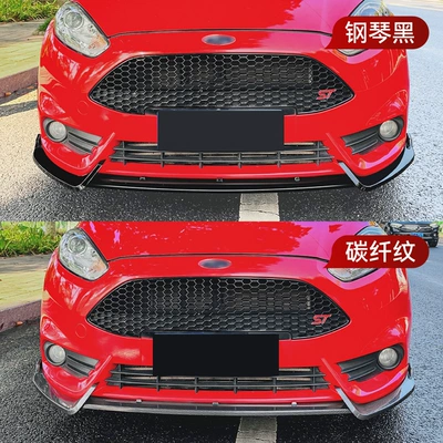 Lip Surround Cross-Border Modification, Big Surrounded