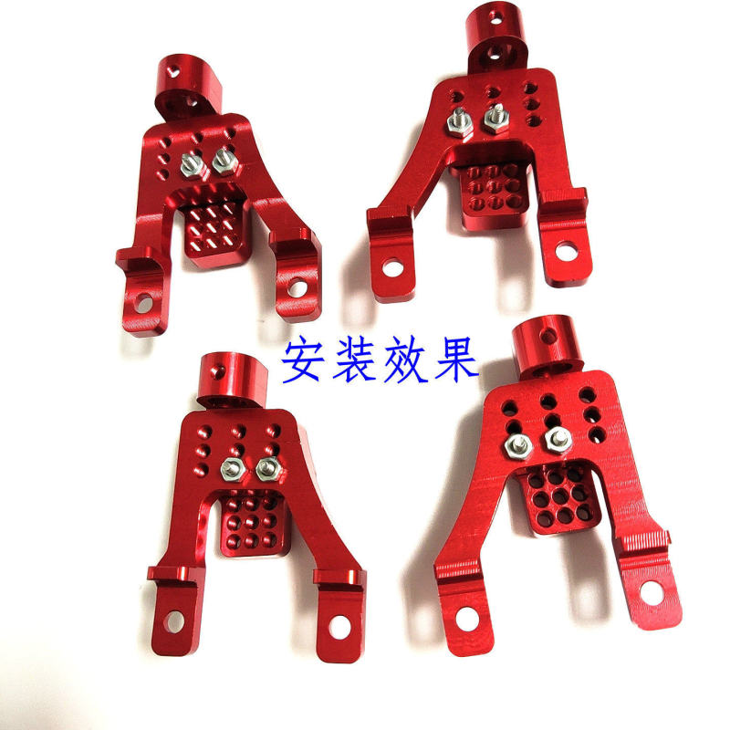 Mangniu Mn128 Mn86Ks Remote Control Car G500 Metal Shock Absorber Bracket Big g Upgraded Modified Shock Absorber Bracket Mangniu Mn128 Mn86Ks Remote Control Car G500 Metal Shock Absorber Bracket Big g Upgraded Modified Shock Absorber Bracket