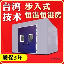 ���͸ߵ͜�ԇ����Ҳ���ʽ�a�ؐa�񷿜yԇ�C����ϻ����h����̫��