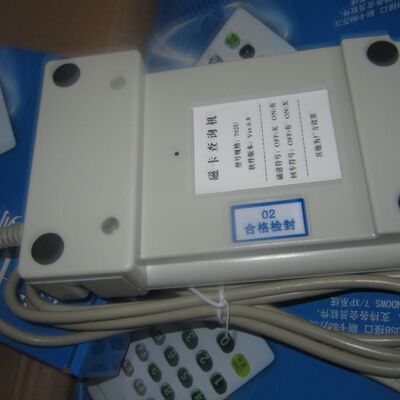 702U磁卡刷卡器 带键盘刷卡机 磁条卡读卡器 U口读卡机会员卡刷卡|ms