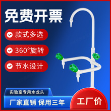 ȫ�~�����ˮ���^ �WУ�tԺ���W�������ˮ�� �������ˮ��o