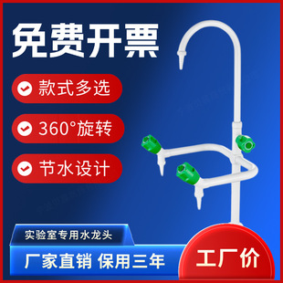 ȫ�~�����ˮ���^ �WУ�tԺ���W�������ˮ�� �������ˮ��o