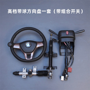 ����P�D�򿂳�늄���݆܇����C���¹��D��ϵ�y�������P���b