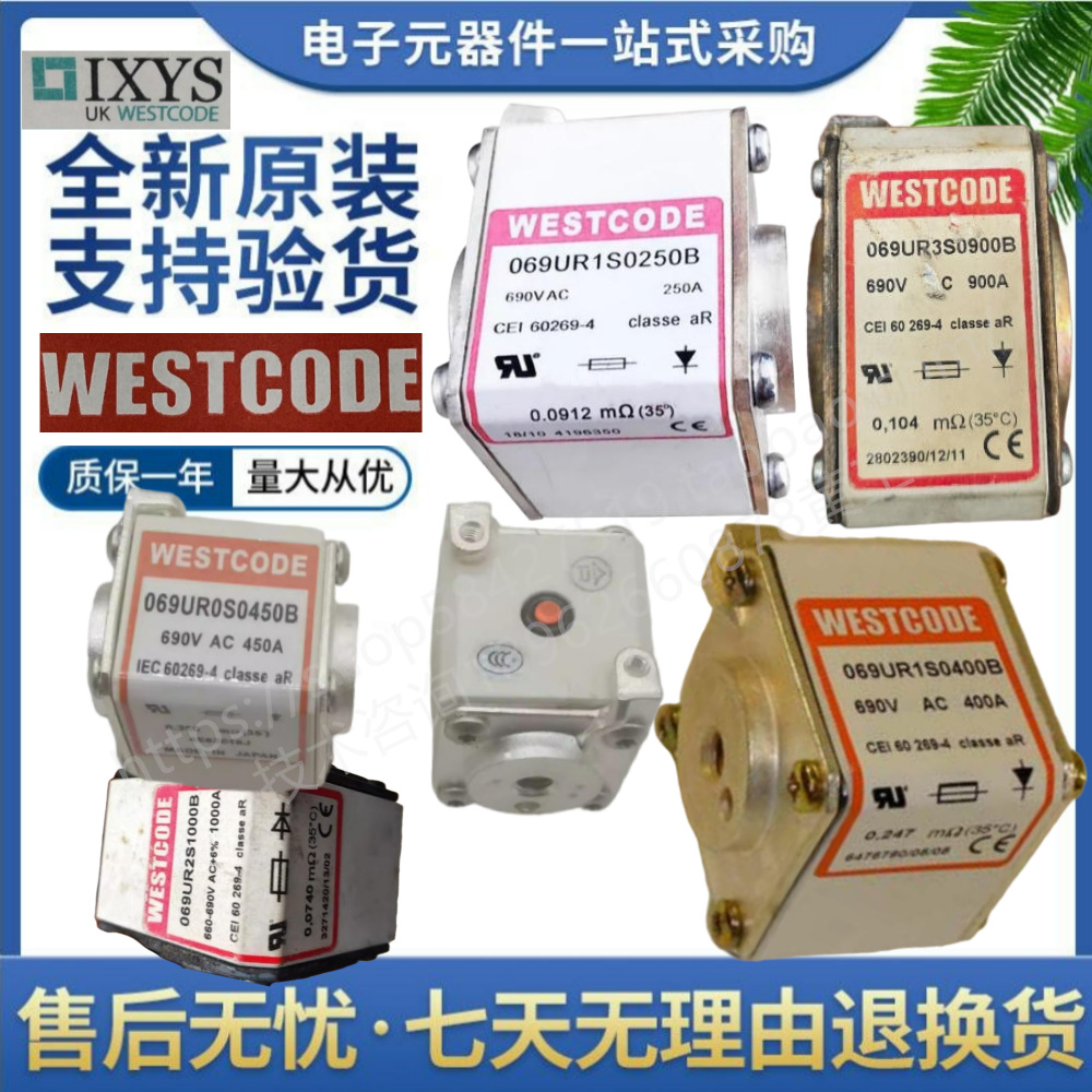 WESTCODE 069UR1S0160B 069UR1S0200B 069UR1S0250B 069UR1S0315B