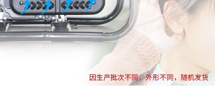 24V Parking Air Conditioner Gasoline Generator Small Silent Dc Truck Inverter with Auto Start-Stop Diesel for Vehicle Use