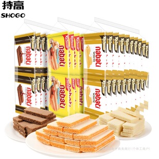 ӡ����֥ʿ�����ɿ�����������25g*20��/����ʳӡ���M��ʳƷ