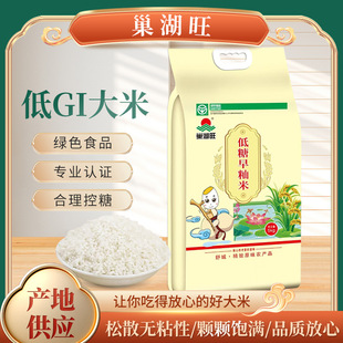 �S��ֱ��������i�׈A���i�׮���������հ��b���ü��ö���;